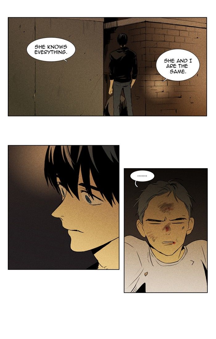 Cheese in the Trap Chapter 112 page 20 - Chapter 112 : [Season 2] Ep. 65 - Battle (3)