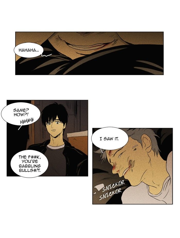Cheese in the Trap Chapter 112 page 22 - Chapter 112 : [Season 2] Ep. 65 - Battle (3)