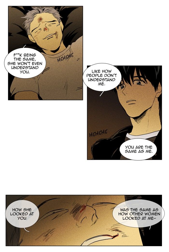 Cheese in the Trap Chapter 112 page 24 - Chapter 112 : [Season 2] Ep. 65 - Battle (3)