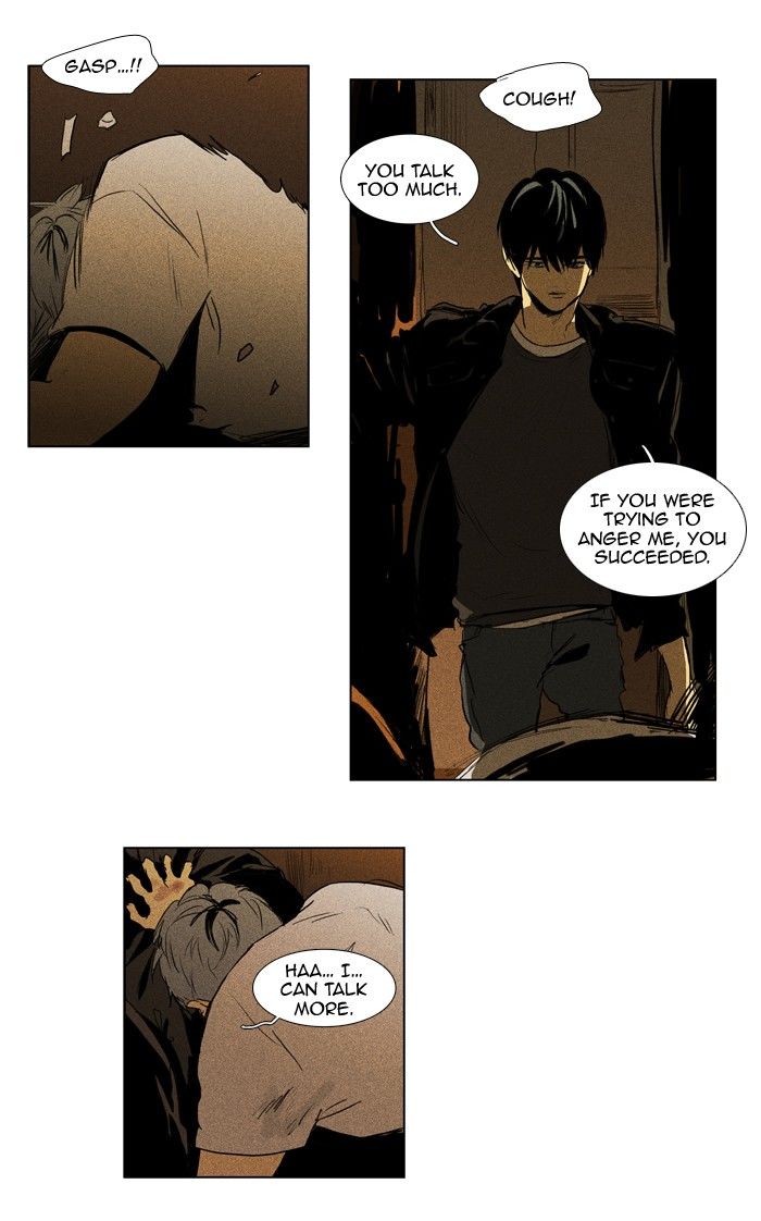 Cheese in the Trap Chapter 112 page 26 - Chapter 112 : [Season 2] Ep. 65 - Battle (3)