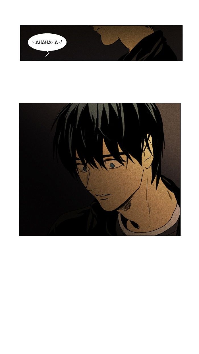 Cheese in the Trap Chapter 112 page 28 - Chapter 112 : [Season 2] Ep. 65 - Battle (3)