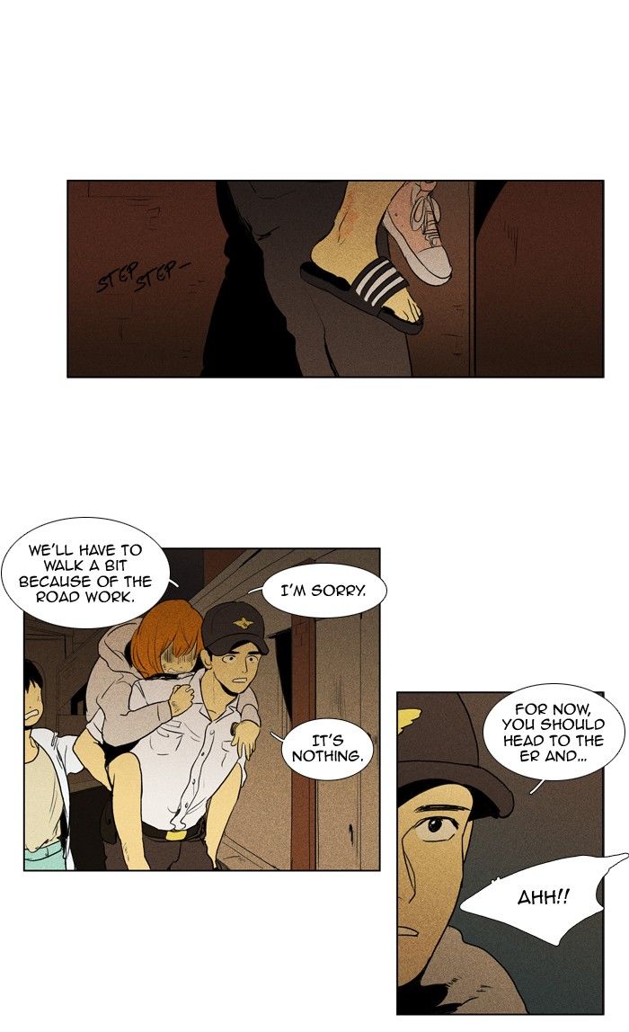 Cheese in the Trap Chapter 112 page 29 - Chapter 112 : [Season 2] Ep. 65 - Battle (3)