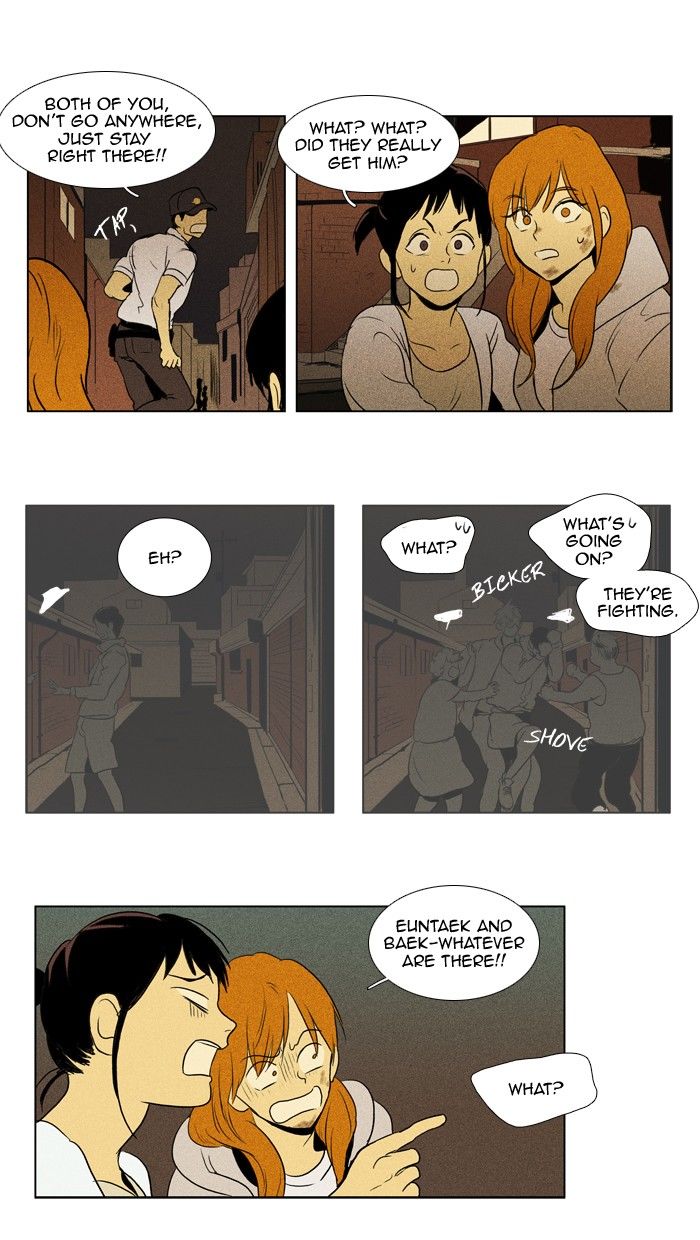 Cheese in the Trap Chapter 112 page 31 - Chapter 112 : [Season 2] Ep. 65 - Battle (3)