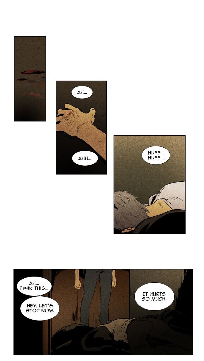 Cheese in the Trap Chapter 112 page 35 - Chapter 112 : [Season 2] Ep. 65 - Battle (3)