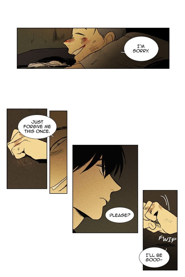 Cheese in the Trap Chapter 112 page 36 - Chapter 112 : [Season 2] Ep. 65 - Battle (3)