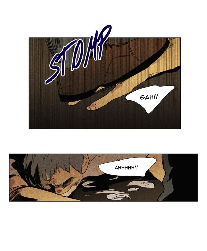 Cheese in the Trap Chapter 112 page 37 - Chapter 112 : [Season 2] Ep. 65 - Battle (3)