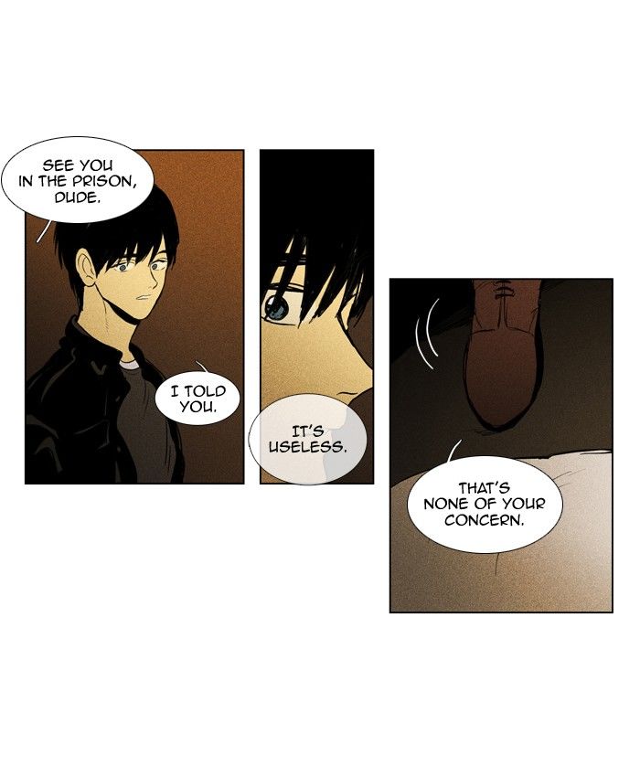 Cheese in the Trap Chapter 112 page 41 - Chapter 112 : [Season 2] Ep. 65 - Battle (3)
