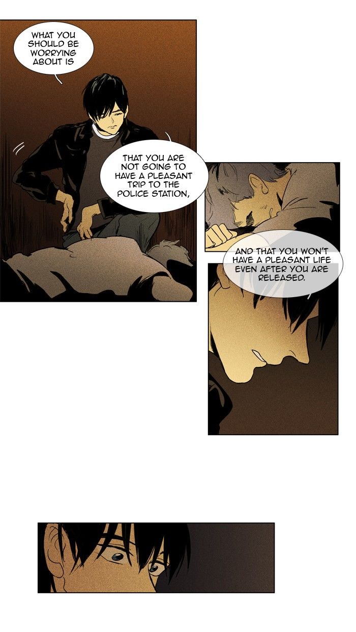 Cheese in the Trap Chapter 112 page 42 - Chapter 112 : [Season 2] Ep. 65 - Battle (3)