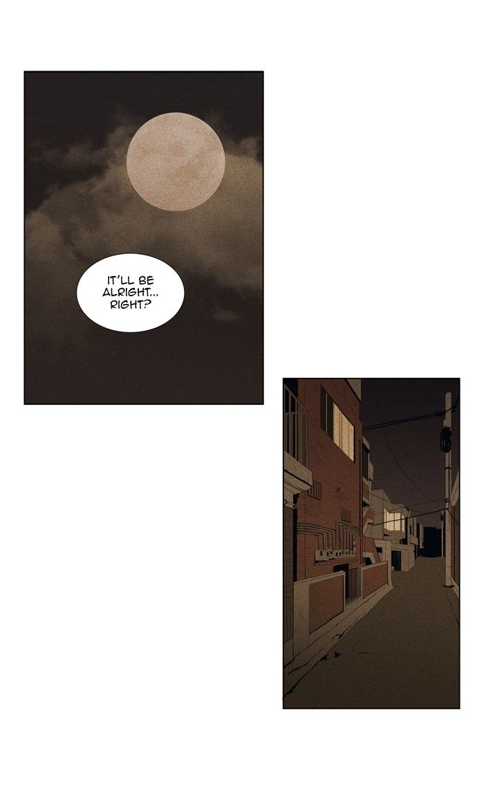 Cheese in the Trap Chapter 112 page 5 - Chapter 112 : [Season 2] Ep. 65 - Battle (3)