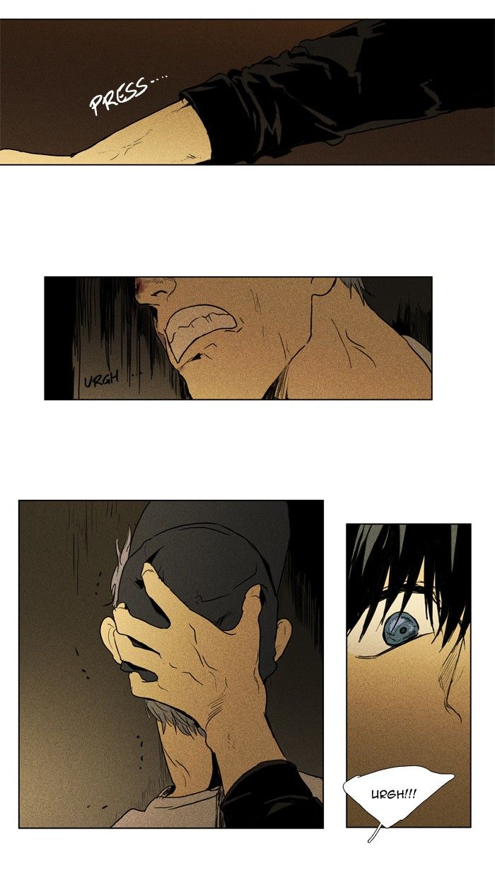 Cheese in the Trap Chapter 112 page 6 - Chapter 112 : [Season 2] Ep. 65 - Battle (3)