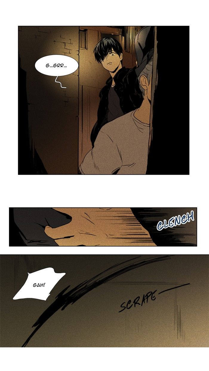 Cheese in the Trap Chapter 112 page 7 - Chapter 112 : [Season 2] Ep. 65 - Battle (3)