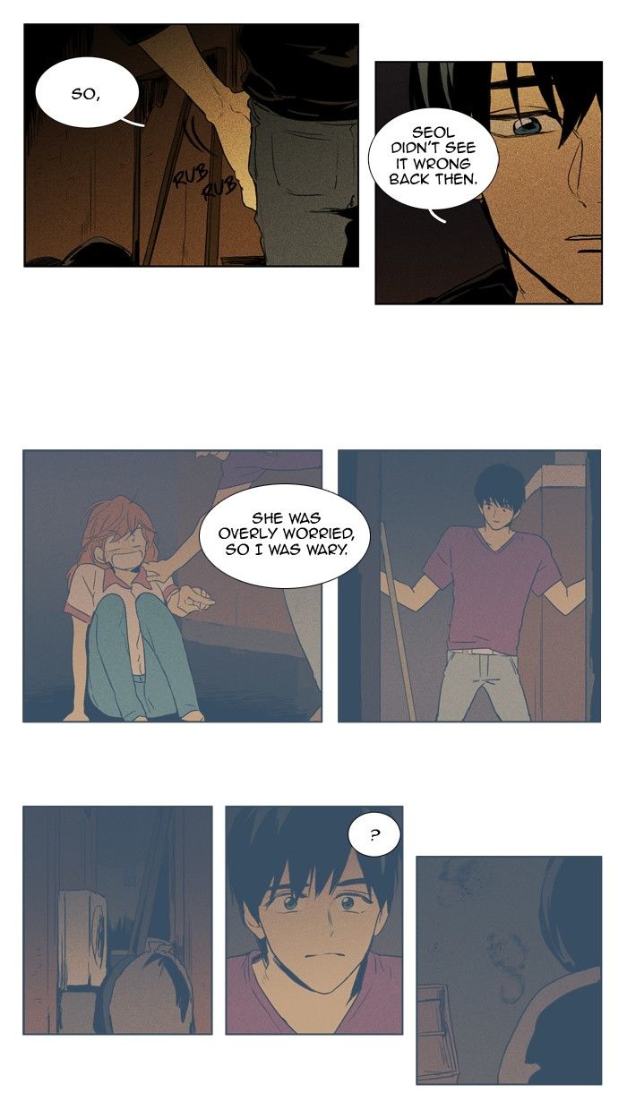 Cheese in the Trap Chapter 112 page 9 - Chapter 112 : [Season 2] Ep. 65 - Battle (3)