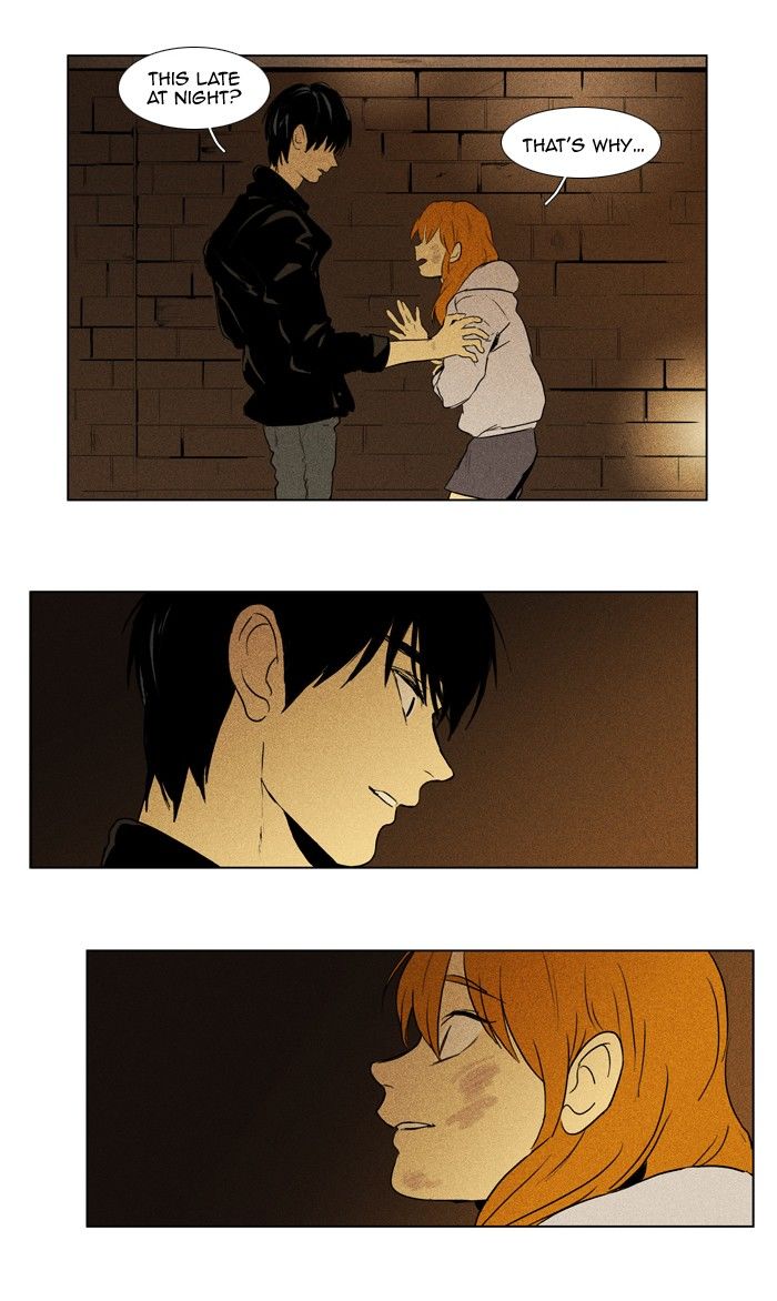 Cheese in the Trap Chapter 113 page 10 - Chapter 113 : [Season 2] Ep. 66 - Individuals and the Others 1