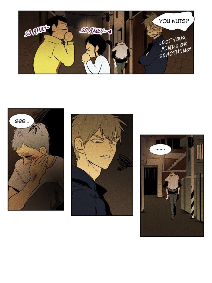 Cheese in the Trap Chapter 113 page 14 - Chapter 113 : [Season 2] Ep. 66 - Individuals and the Others 1