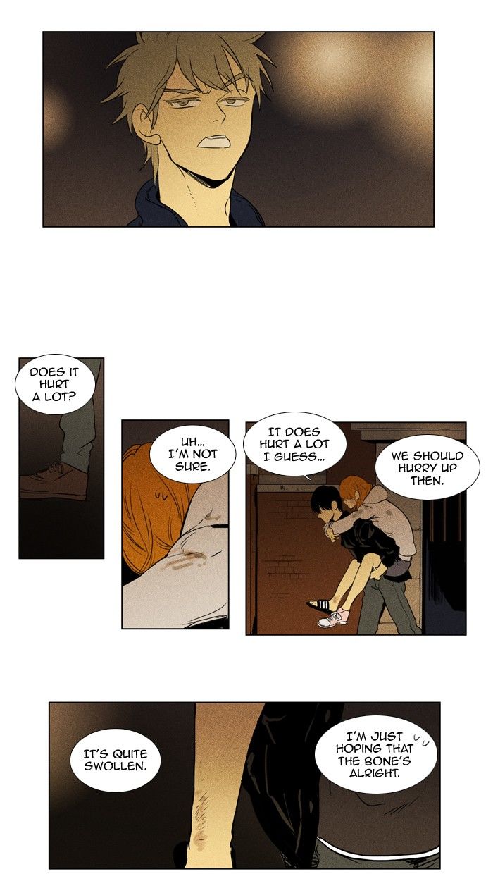 Cheese in the Trap Chapter 113 page 15 - Chapter 113 : [Season 2] Ep. 66 - Individuals and the Others 1