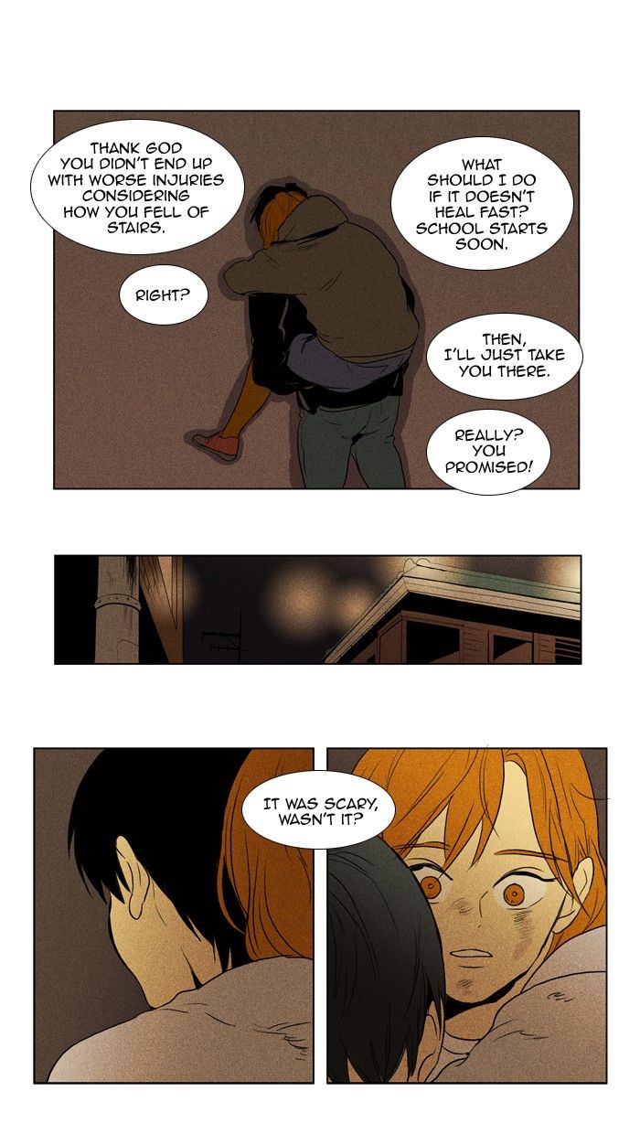 Cheese in the Trap Chapter 113 page 16 - Chapter 113 : [Season 2] Ep. 66 - Individuals and the Others 1