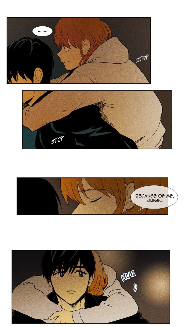 Cheese in the Trap Chapter 113 page 17 - Chapter 113 : [Season 2] Ep. 66 - Individuals and the Others 1