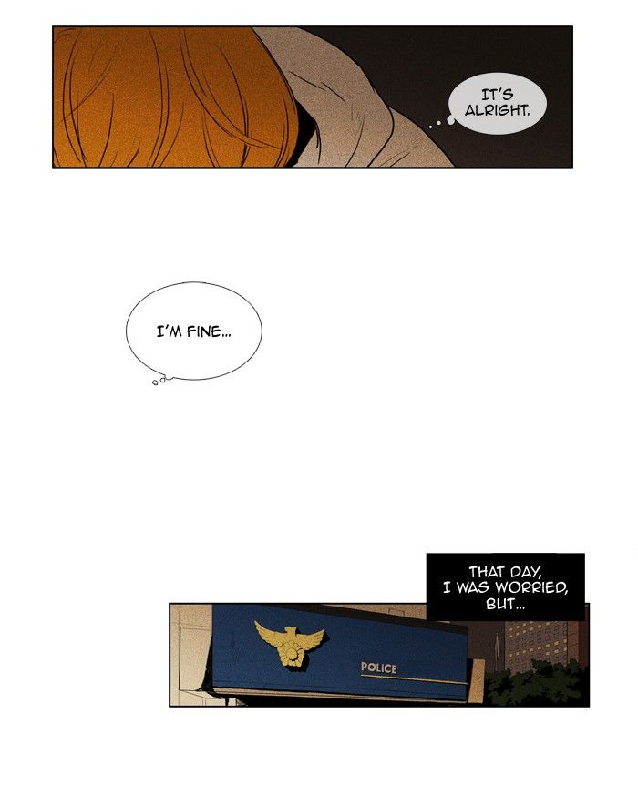 Cheese in the Trap Chapter 113 page 19 - Chapter 113 : [Season 2] Ep. 66 - Individuals and the Others 1