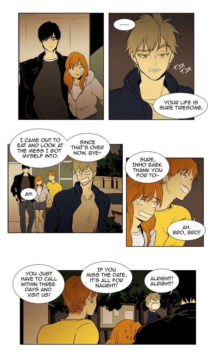 Cheese in the Trap Chapter 113 page 21 - Chapter 113 : [Season 2] Ep. 66 - Individuals and the Others 1