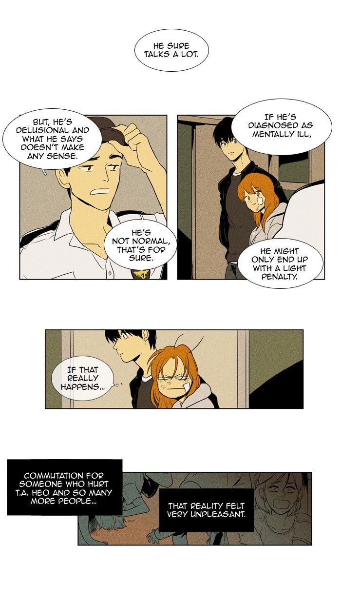 Cheese in the Trap Chapter 113 page 25 - Chapter 113 : [Season 2] Ep. 66 - Individuals and the Others 1