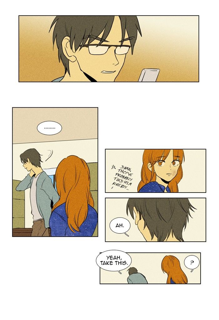 Cheese in the Trap Chapter 113 page 27 - Chapter 113 : [Season 2] Ep. 66 - Individuals and the Others 1