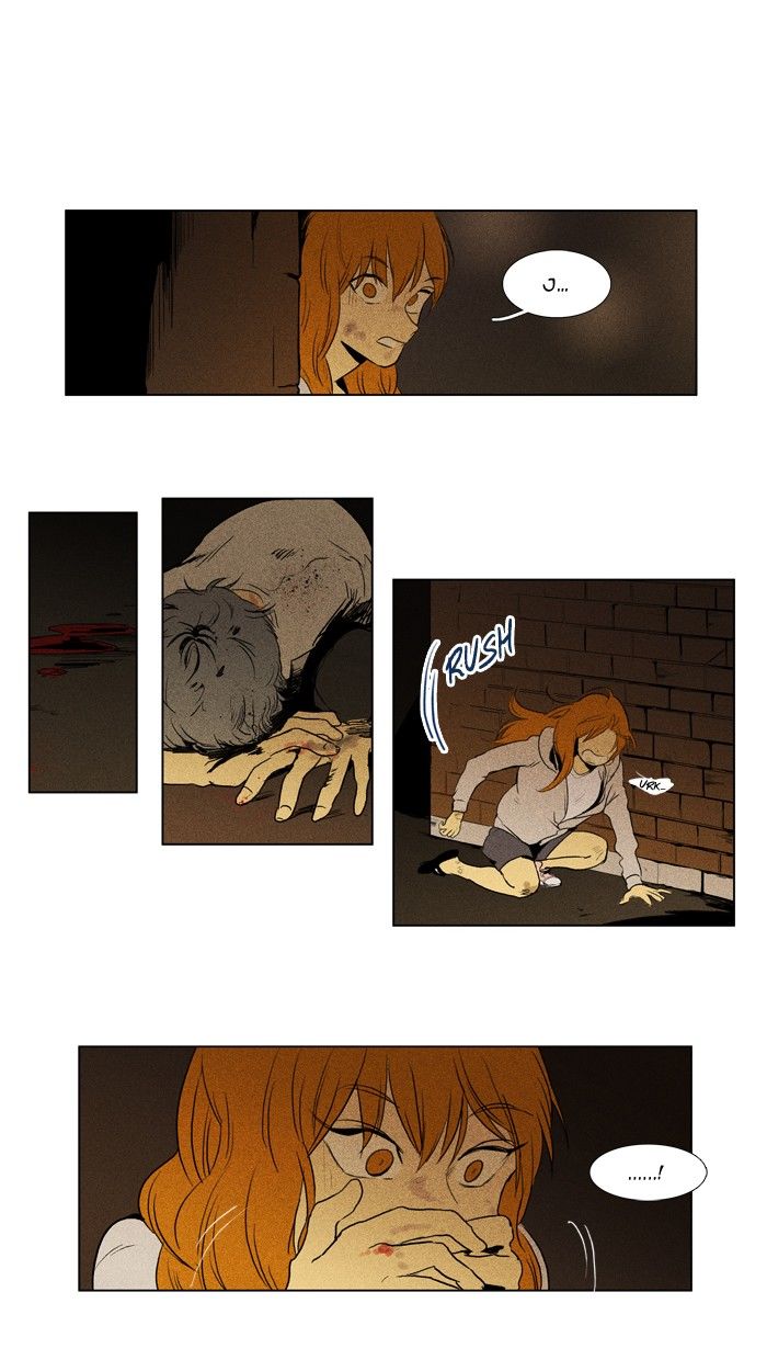 Cheese in the Trap Chapter 113 page 3 - Chapter 113 : [Season 2] Ep. 66 - Individuals and the Others 1
