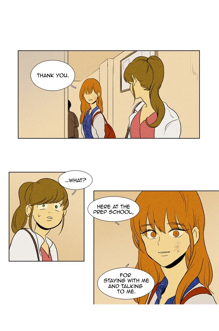 Cheese in the Trap Chapter 113 page 36 - Chapter 113 : [Season 2] Ep. 66 - Individuals and the Others 1