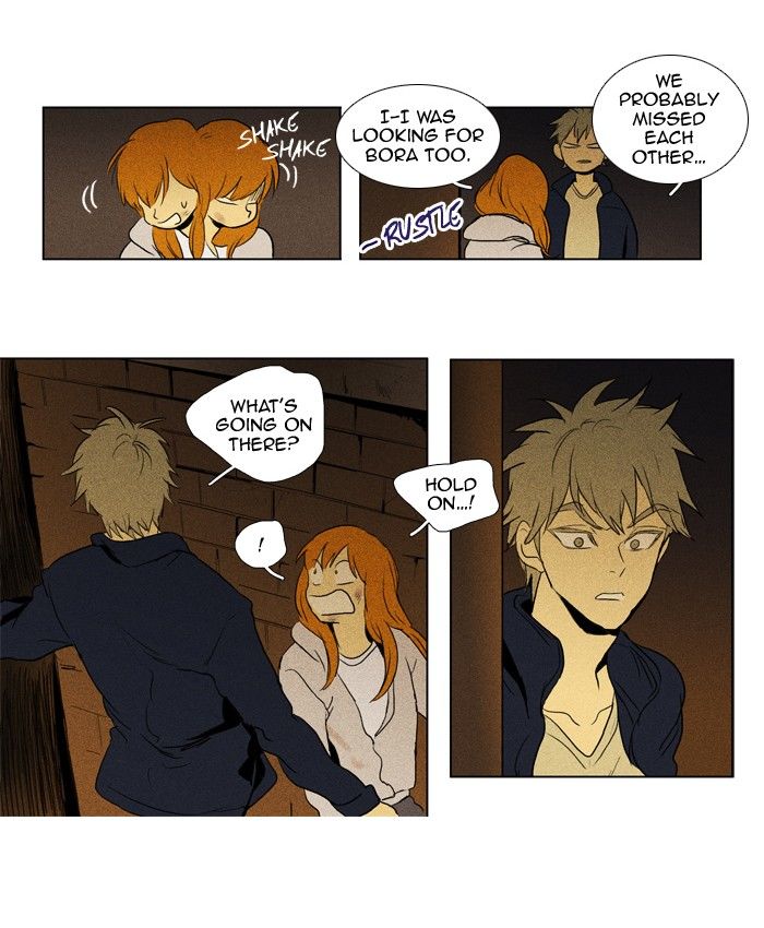 Cheese in the Trap Chapter 113 page 6 - Chapter 113 : [Season 2] Ep. 66 - Individuals and the Others 1