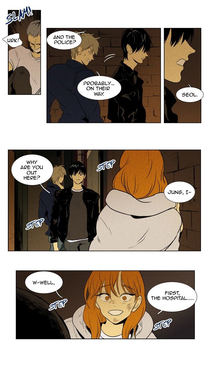 Cheese in the Trap Chapter 113 page 8 - Chapter 113 : [Season 2] Ep. 66 - Individuals and the Others 1