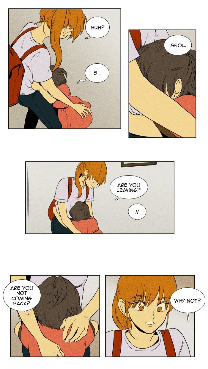 Cheese in the Trap Chapter 114 page 13 - Chapter 114 : [Season 2] Ep. 67 - Individuals and The Others (2)
