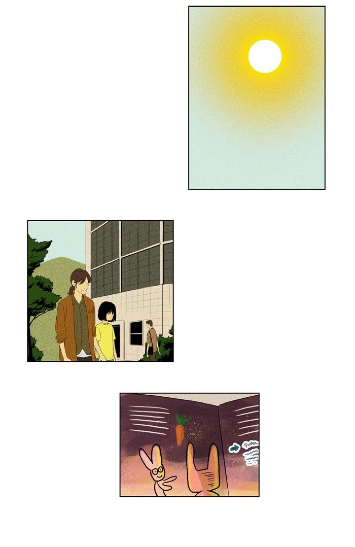 Cheese in the Trap Chapter 114 page 2 - Chapter 114 : [Season 2] Ep. 67 - Individuals and The Others (2)