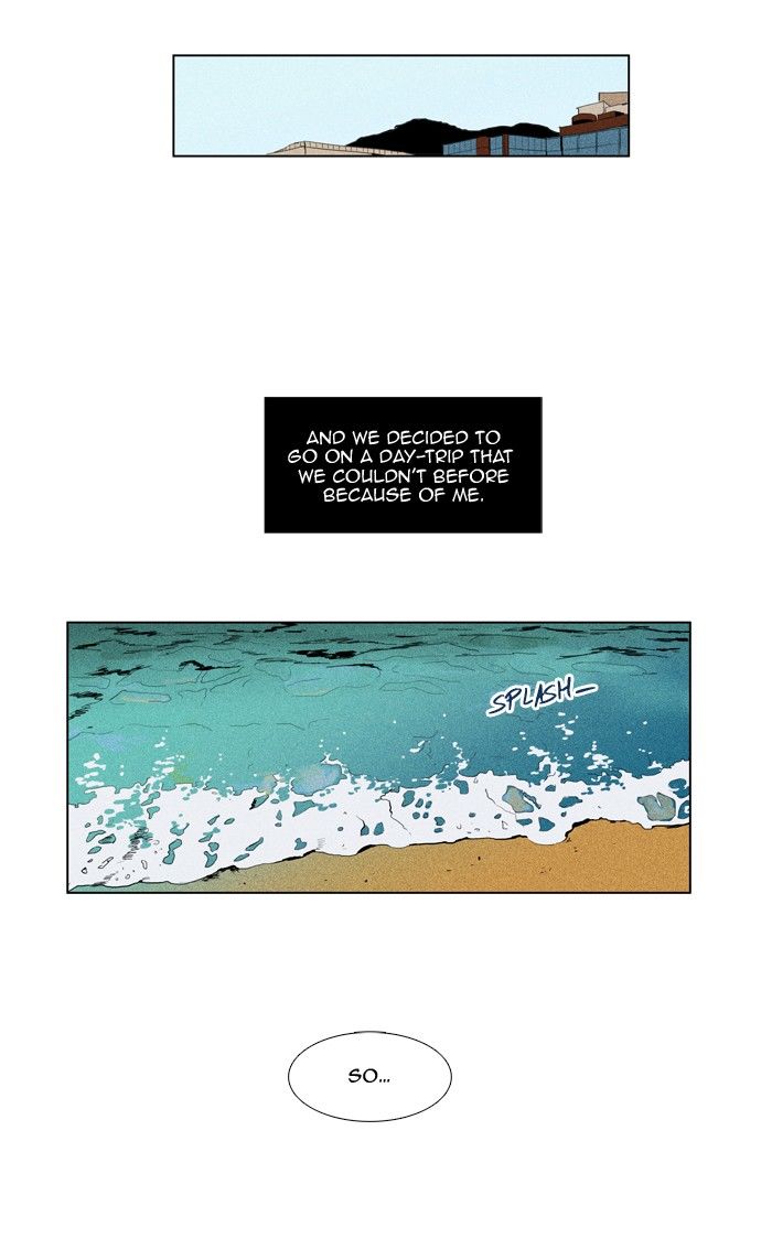 Cheese in the Trap Chapter 114 page 22 - Chapter 114 : [Season 2] Ep. 67 - Individuals and The Others (2)