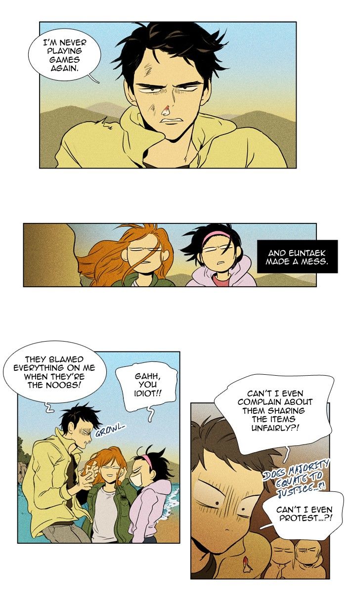 Cheese in the Trap Chapter 114 page 23 - Chapter 114 : [Season 2] Ep. 67 - Individuals and The Others (2)