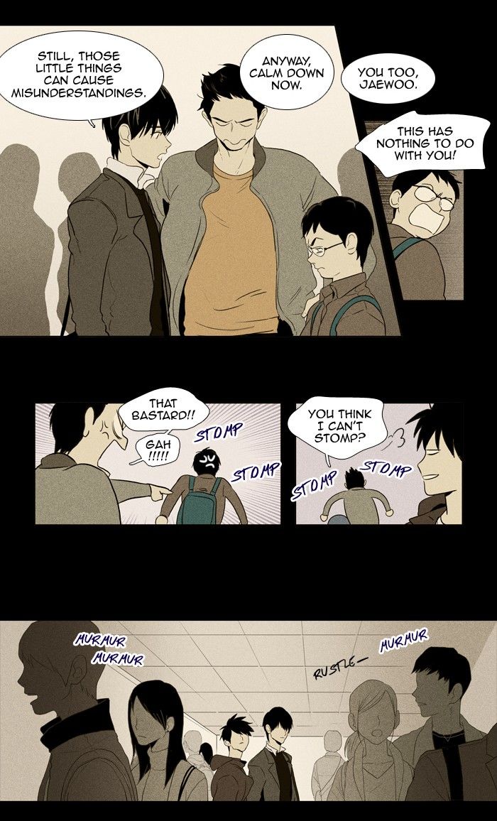Cheese in the Trap Chapter 115 page 11 - Chapter 115 : season3 #0