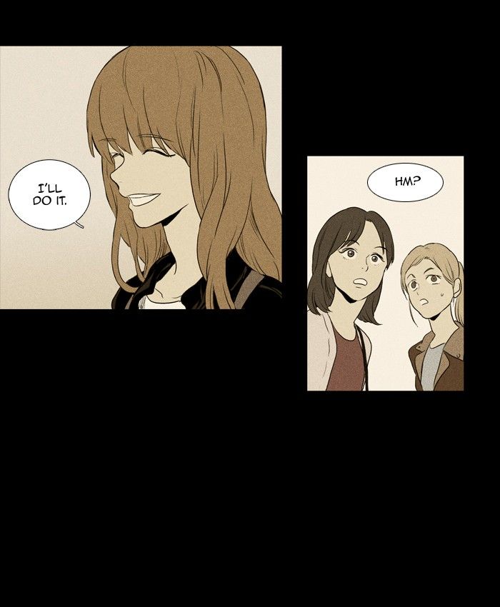 Cheese in the Trap Chapter 115 page 15 - Chapter 115 : season3 #0