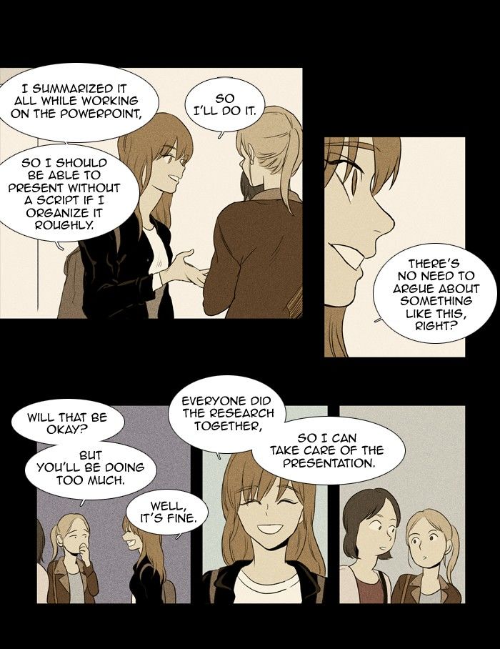 Cheese in the Trap Chapter 115 page 16 - Chapter 115 : season3 #0