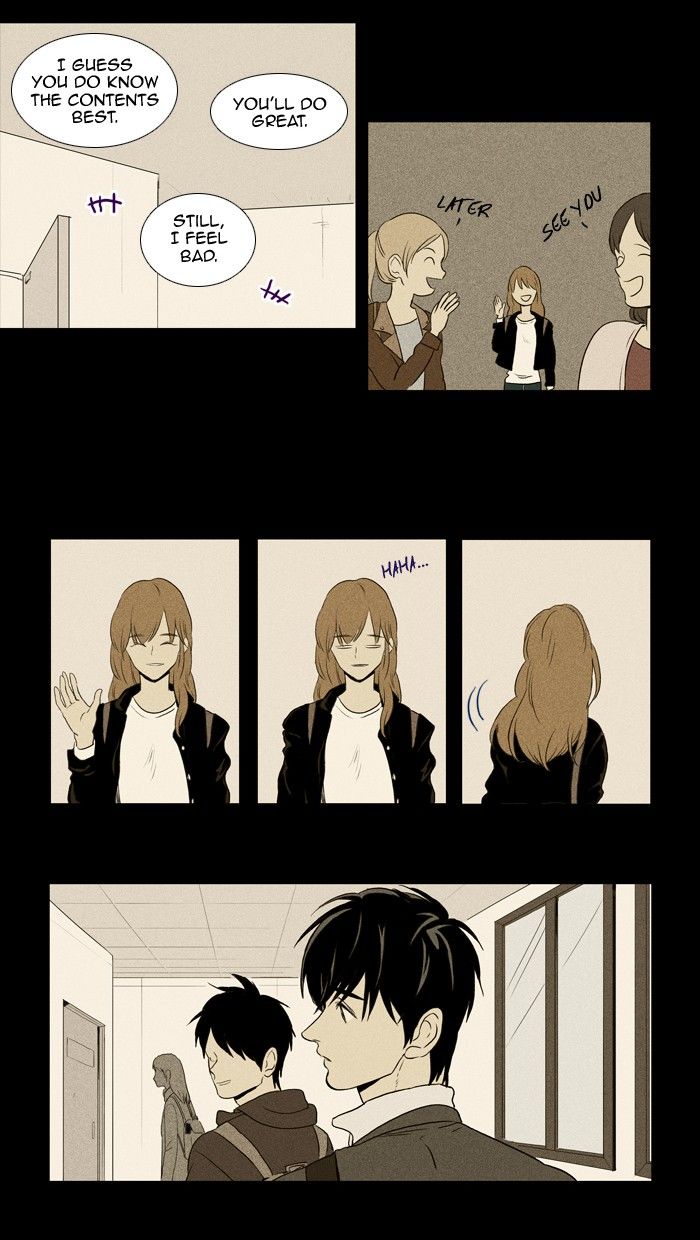 Cheese in the Trap Chapter 115 page 17 - Chapter 115 : season3 #0