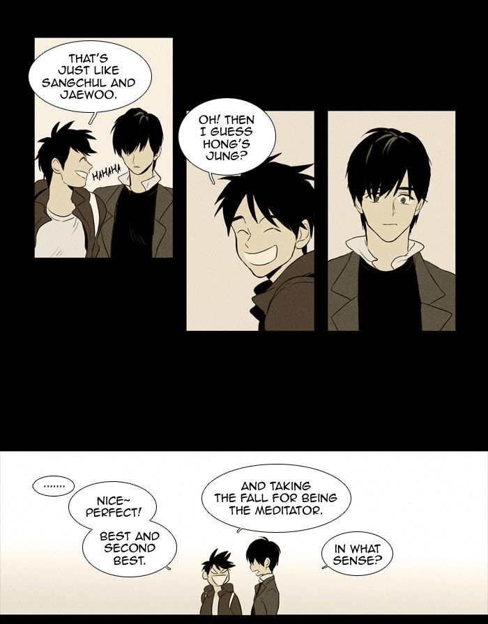 Cheese in the Trap Chapter 115 page 18 - Chapter 115 : season3 #0