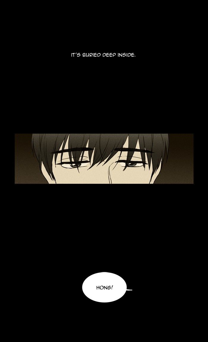 Cheese in the Trap Chapter 115 page 27 - Chapter 115 : season3 #0