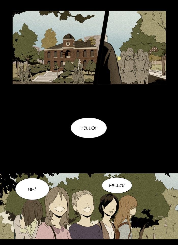 Cheese in the Trap Chapter 115 page 5 - Chapter 115 : season3 #0
