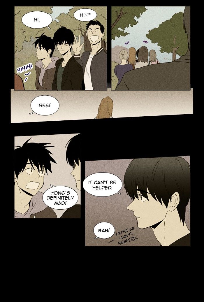 Cheese in the Trap Chapter 115 page 6 - Chapter 115 : season3 #0