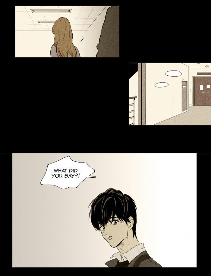 Cheese in the Trap Chapter 115 page 8 - Chapter 115 : season3 #0