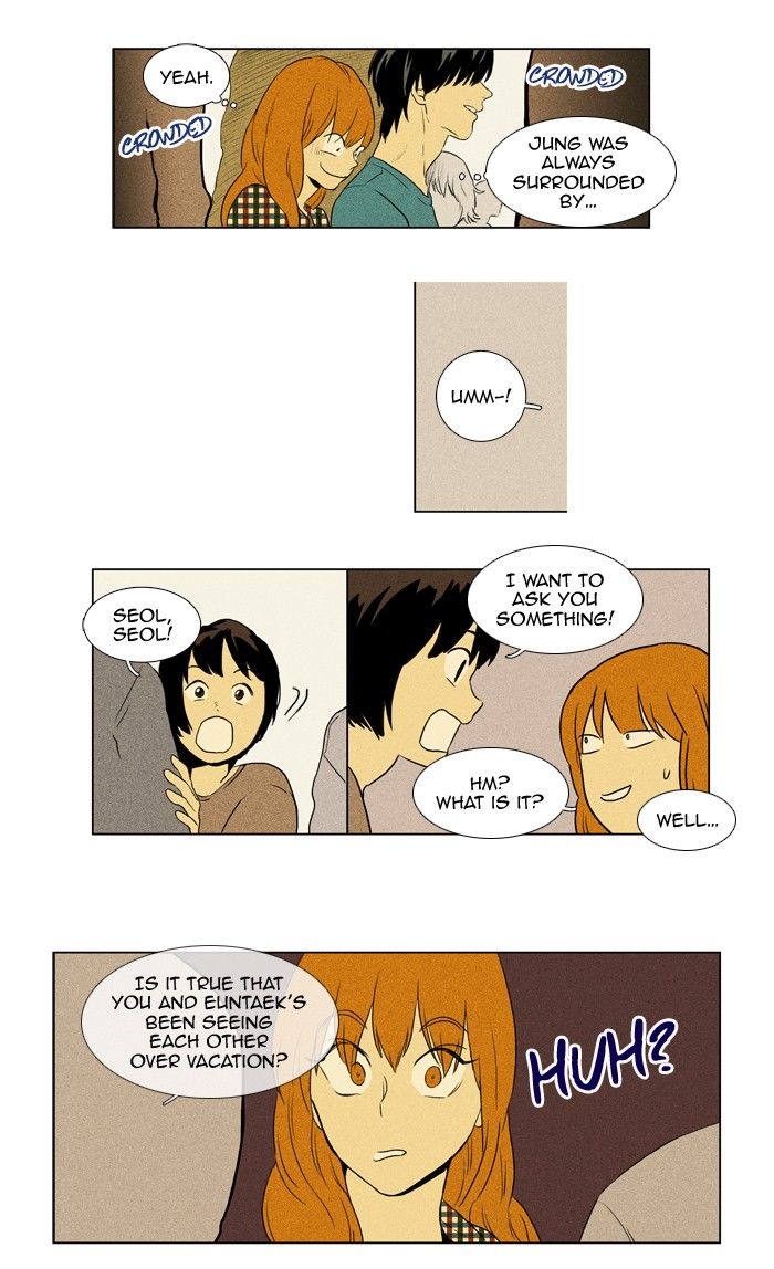 Cheese in the Trap Chapter 116 page 13 - Chapter 116 : season3 #1