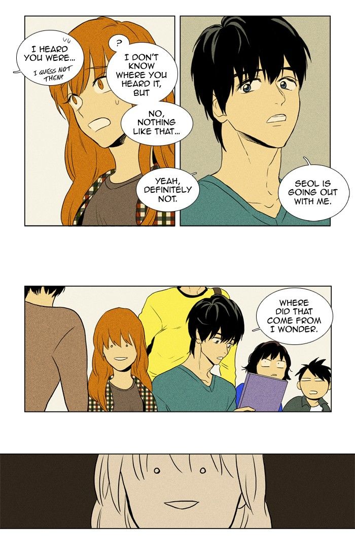 Cheese in the Trap Chapter 116 page 15 - Chapter 116 : season3 #1