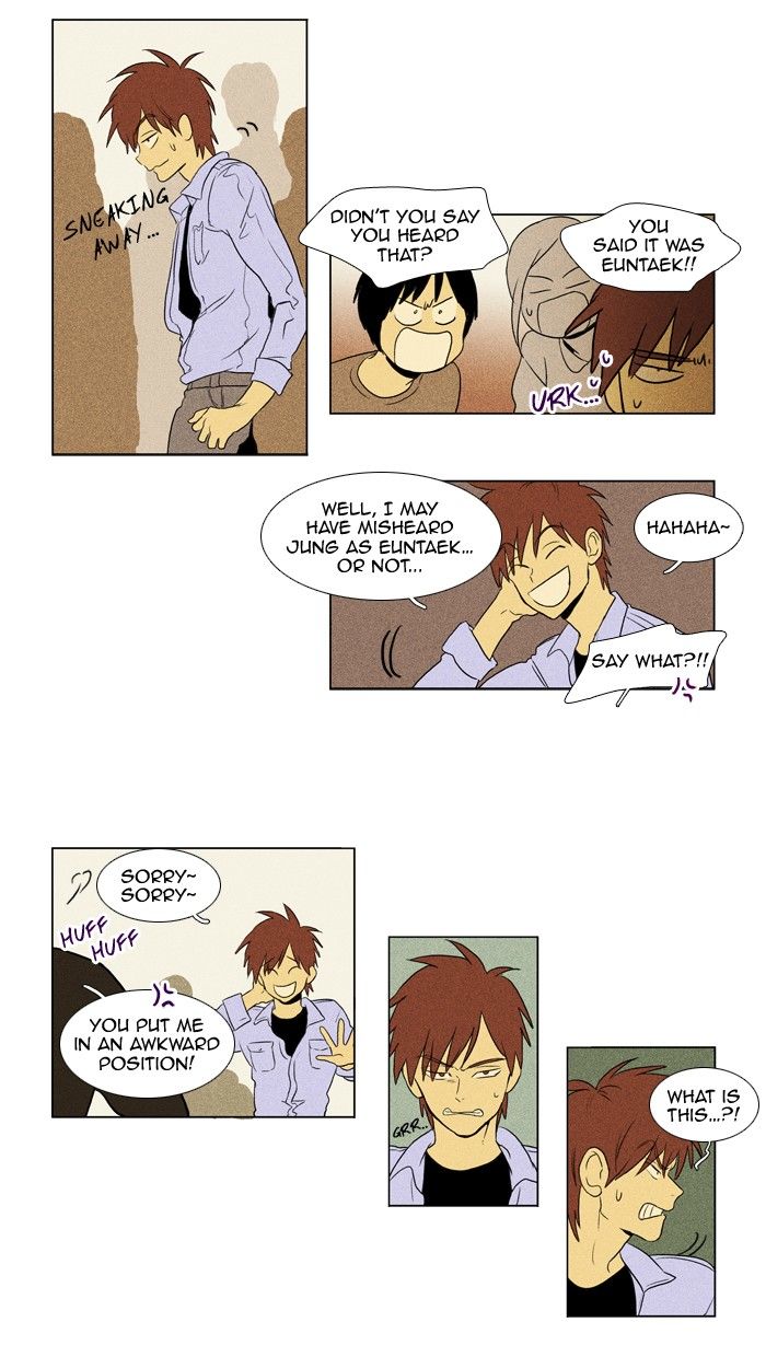 Cheese in the Trap Chapter 116 page 25 - Chapter 116 : season3 #1