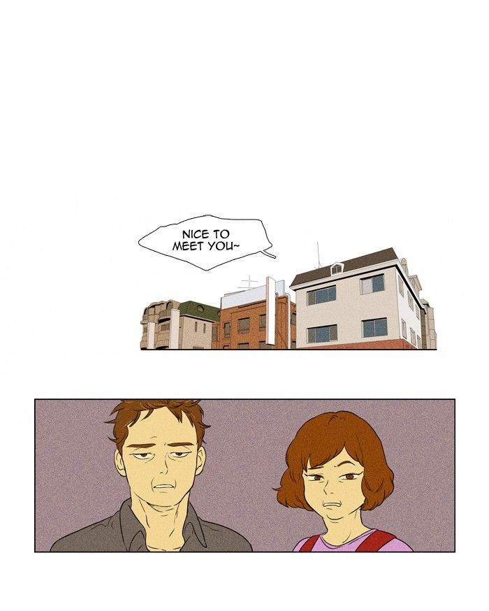 Cheese in the Trap Chapter 116 page 27 - Chapter 116 : season3 #1