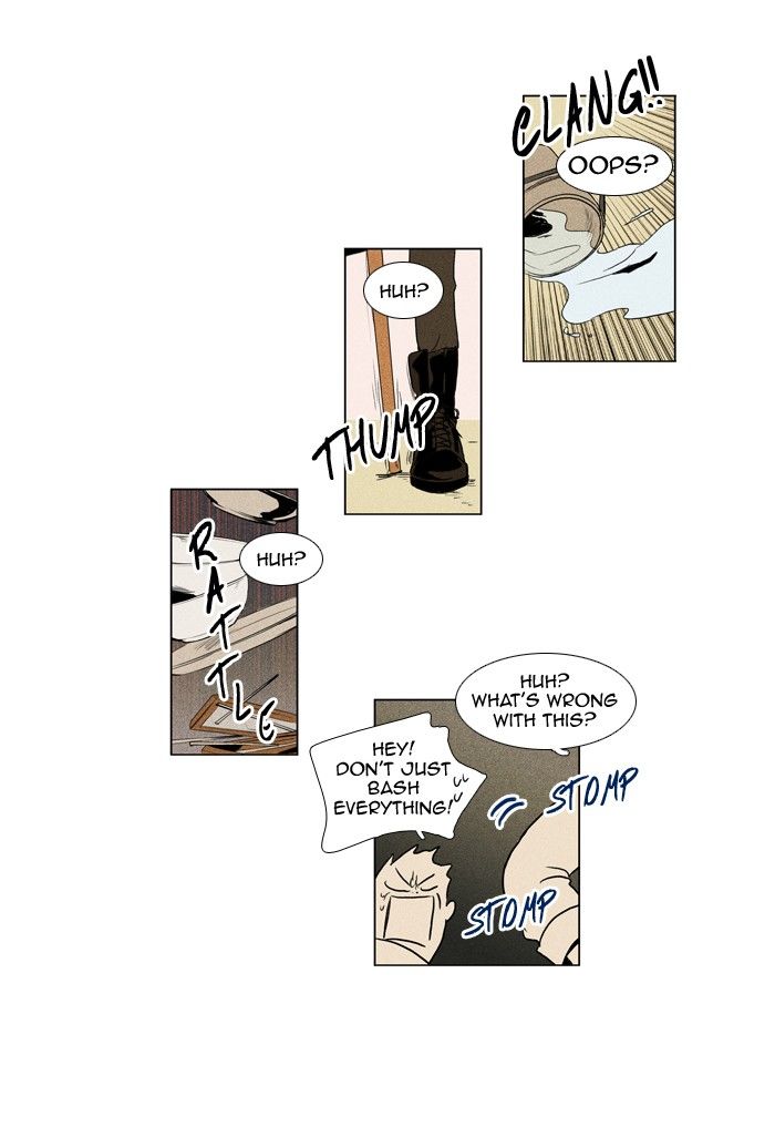 Cheese in the Trap Chapter 116 page 30 - Chapter 116 : season3 #1