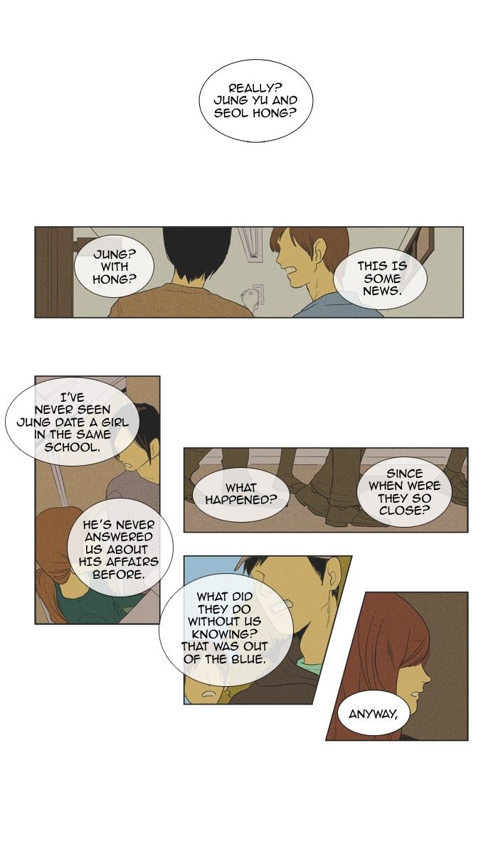 Cheese in the Trap Chapter 116 page 34 - Chapter 116 : season3 #1