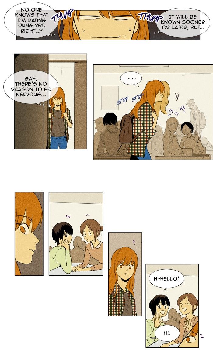 Cheese in the Trap Chapter 116 page 5 - Chapter 116 : season3 #1