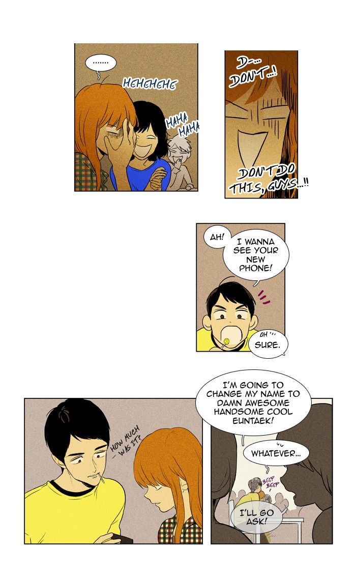 Cheese in the Trap Chapter 116 page 7 - Chapter 116 : season3 #1